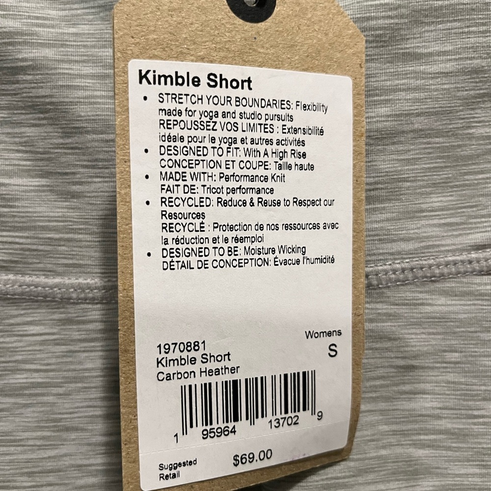 Prana Women's High Waist Gray Shorts